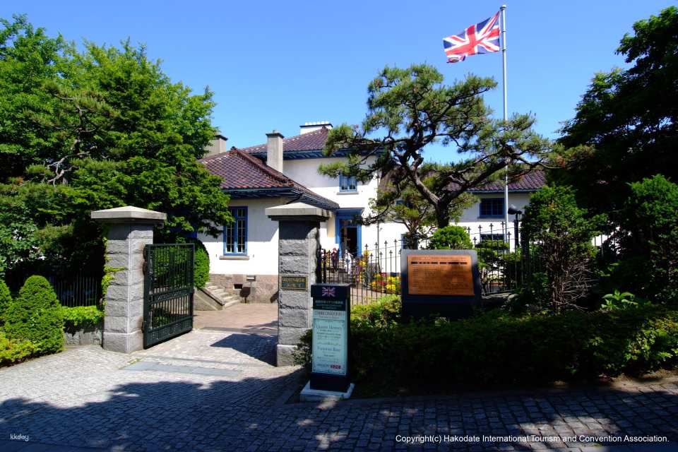 Hakodate | Hakodate Special Ticket | Instant Booking Confirmation