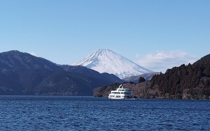 Hakone Guided Tour of Scenic and Cultural Landmarks with Multi-Transport Exploration Image 5