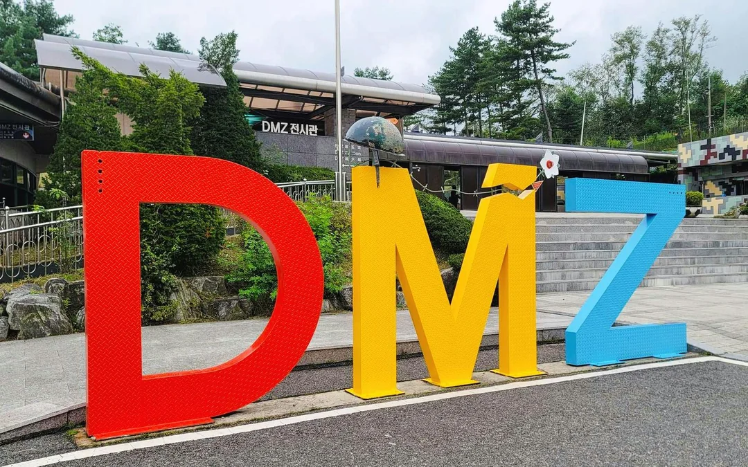 Half-Day DMZ Tour Led by a Retired Military Officer Image 2