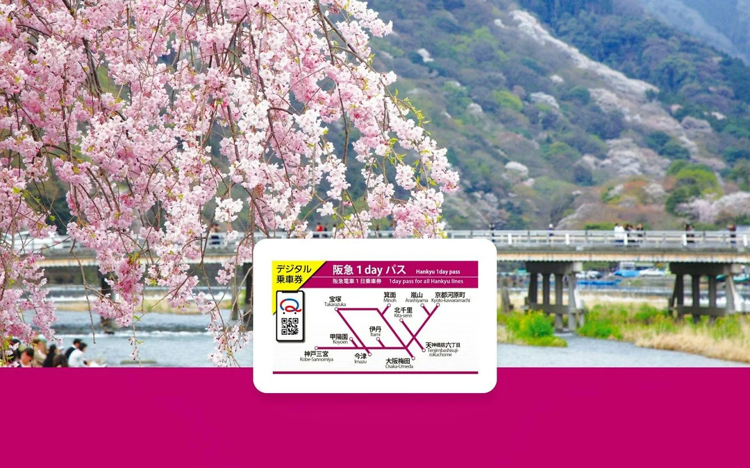 Hankyu Railway 1-Day Pass: Between Osaka, Kyoto, Kobe & Takarazuka Image 1
