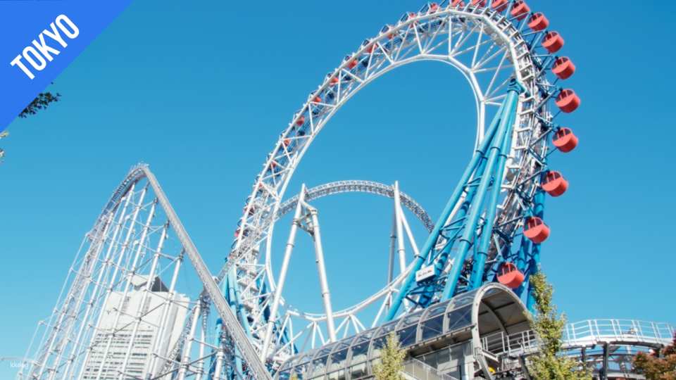 Have Fun in Japan 2 Week Free Pass