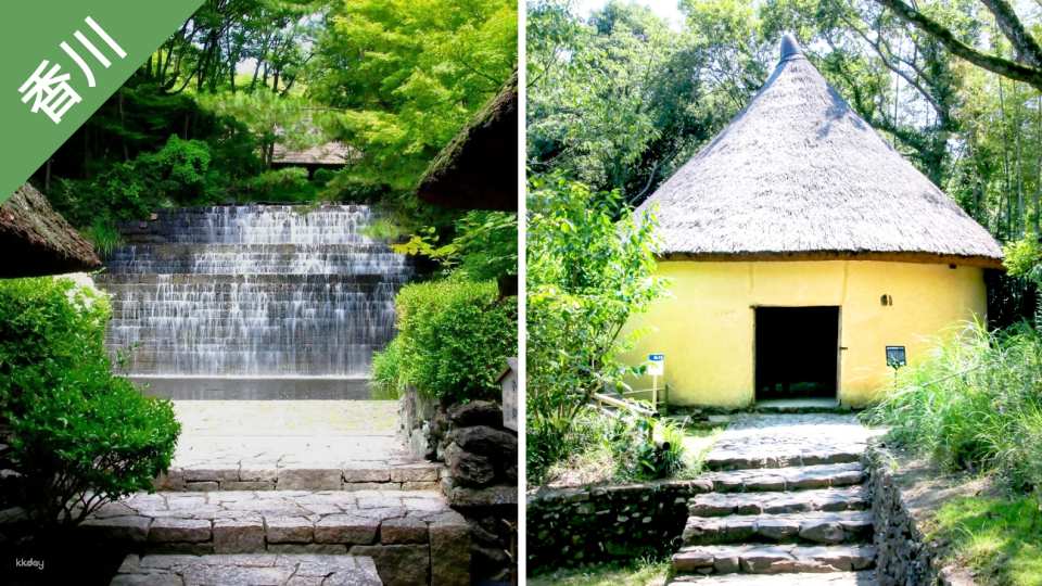 Have Fun in Kagawa 1 Week Free Pass