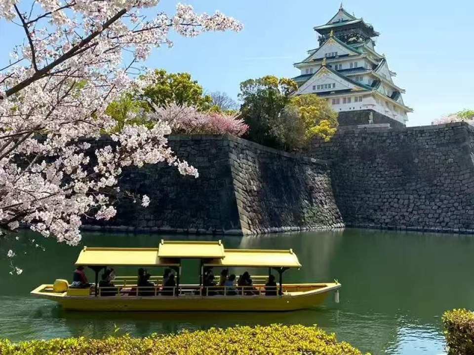 Have Fun in Kansai 1 Week Free Pass