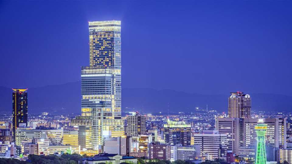 Have Fun in Kansai 1 Week Free Pass