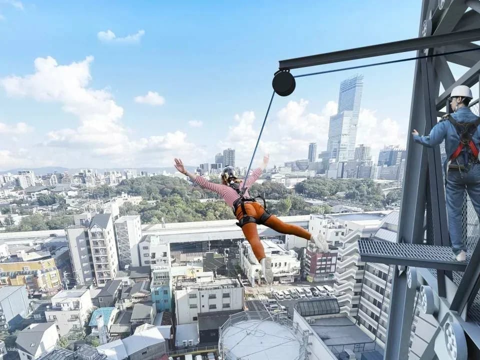 Have Fun in Kansai 1 Week Free Pass