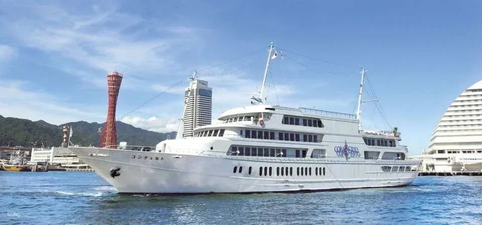 Have Fun in Kansai 1 Week Free Pass