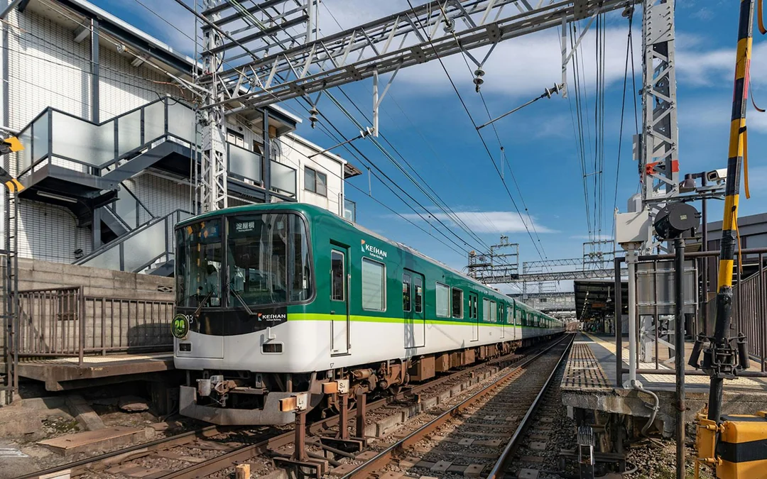 Have Fun in Kansai Pass Image 2