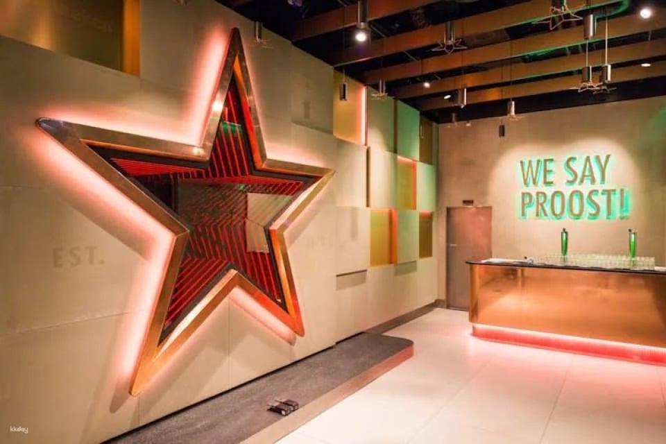 Heineken® Experience tickets