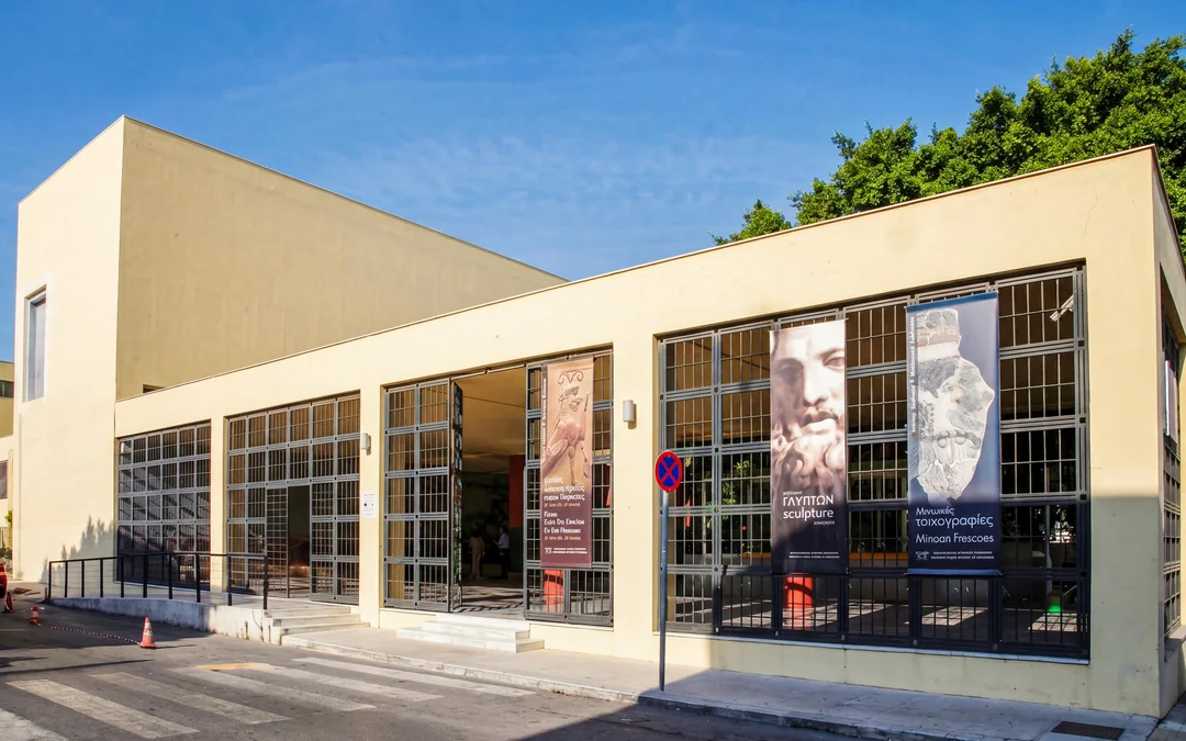 Heraklion Archaeological Museum Admission Tickets Image 3