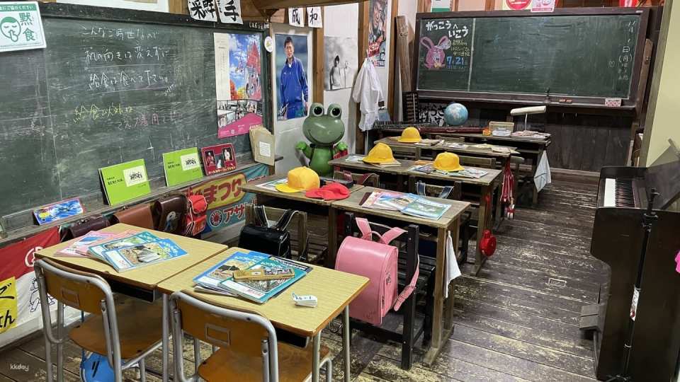 Hida Takayama Retro Museum Admission Ticket | Takayama, Gifu