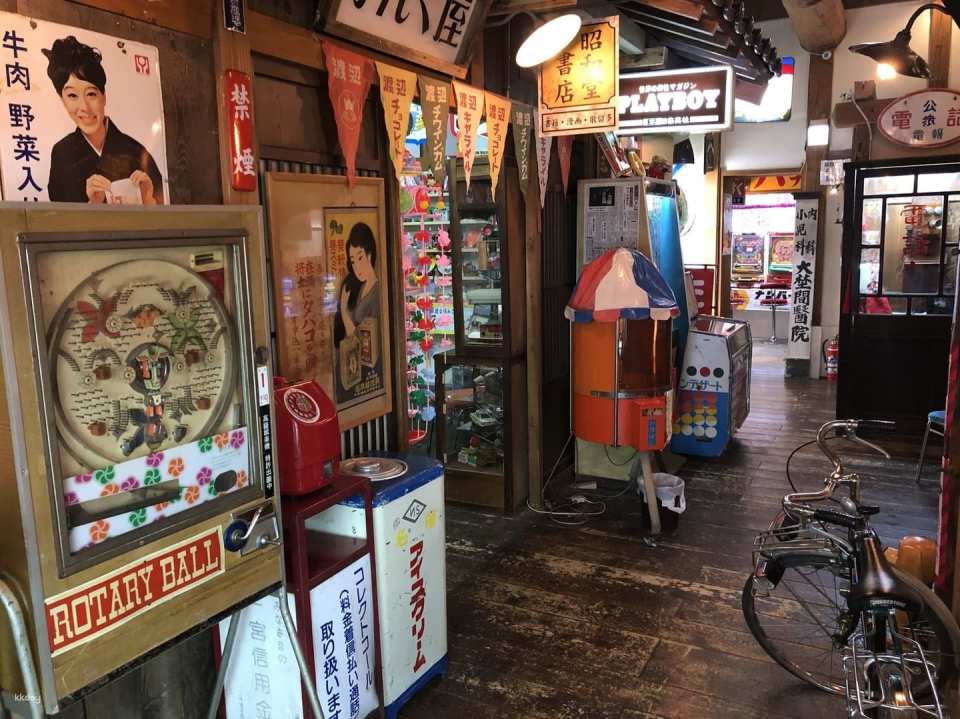 Hida Takayama Retro Museum Admission Ticket | Takayama, Gifu