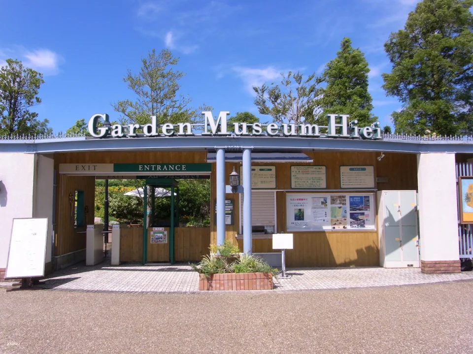 Tickets to the Hieiyama Garden Museum, Kyoto, Japan