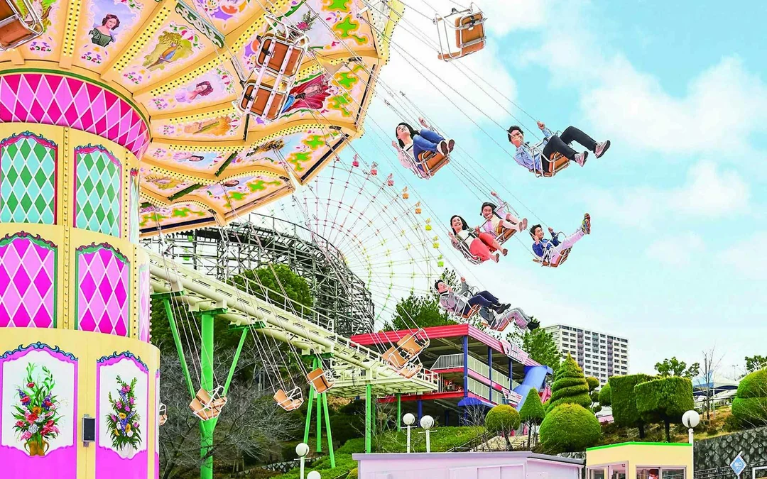 Hirakata Park Tickets Image 5