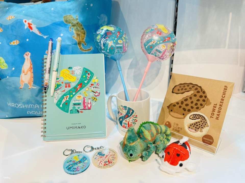 Hiroshima Motomachi Aquarium Admission Ticket (Hiroshima Prefecture, Hiroshima City)