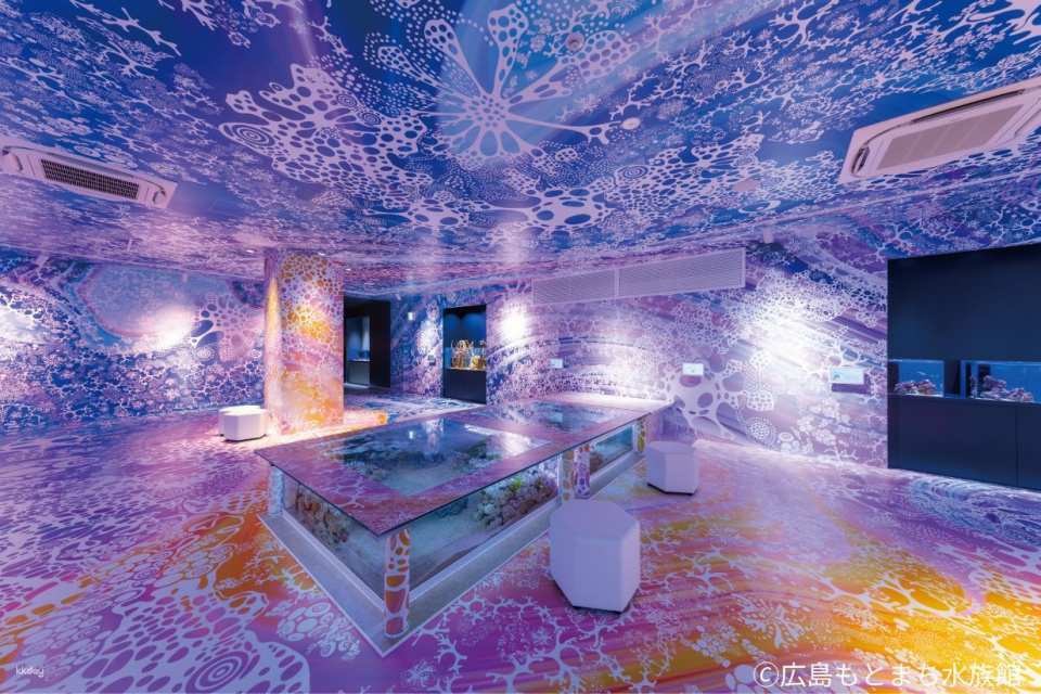 Hiroshima Motomachi Aquarium Admission Ticket (Hiroshima Prefecture, Hiroshima City)