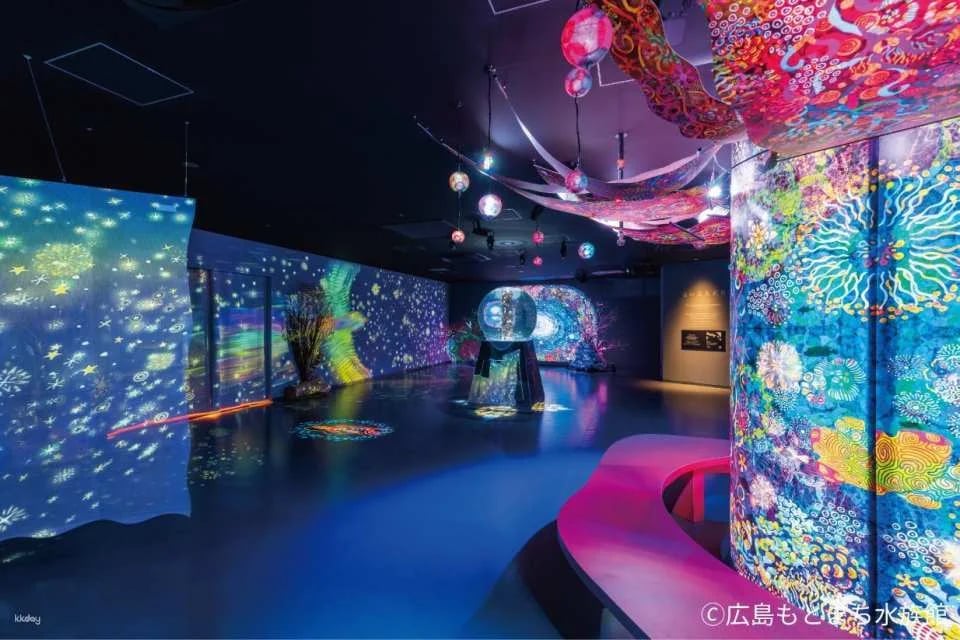 Hiroshima Motomachi Aquarium Admission Ticket (Hiroshima Prefecture, Hiroshima City)