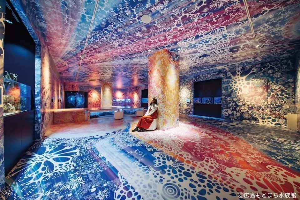 Hiroshima Motomachi Aquarium Admission Ticket (Hiroshima Prefecture, Hiroshima City)