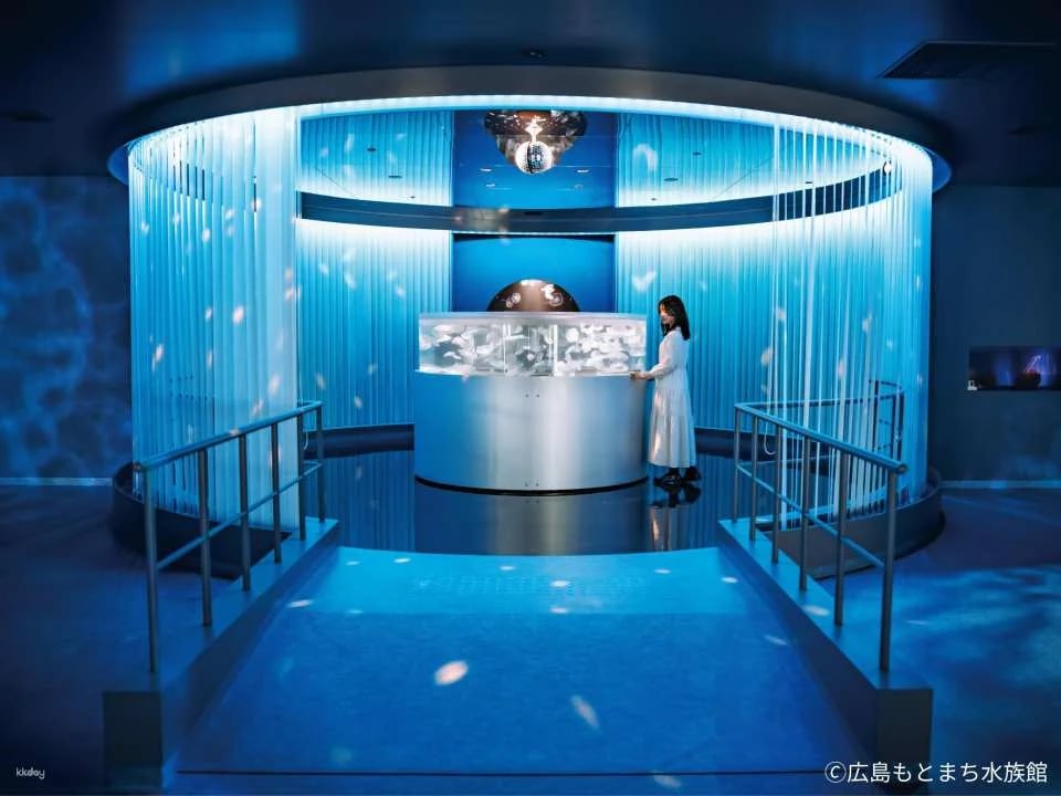 Hiroshima Motomachi Aquarium Admission Ticket (Hiroshima Prefecture, Hiroshima City)