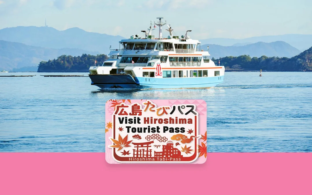 Hiroshima Tourist Pass for 1-day, 2-day or 3-day Image 1