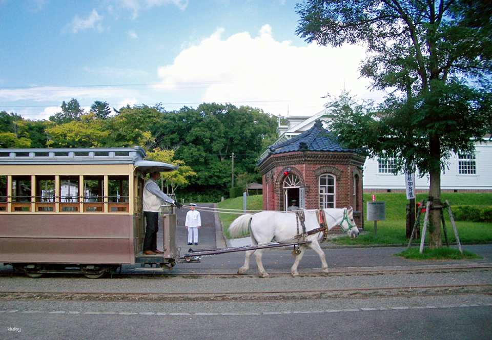 Historical Hokkaido Village | "Kaitaku no Mura" Pioneer Village | Entry Ticket | Japan