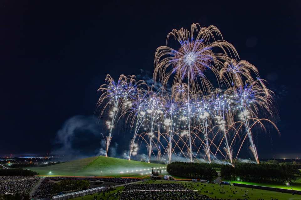 Hokkaido Art Fireworks 2026 Viewing Ticket Reservation (Hokkaido, Sapporo City - Fireworks Festival)