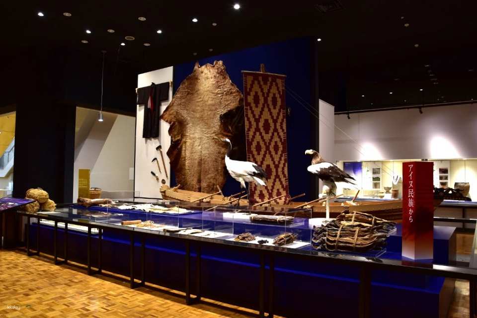 Hokkaido, Sapporo | Hokkaido Museum WEB Ticket | Instant Booking Confirmation