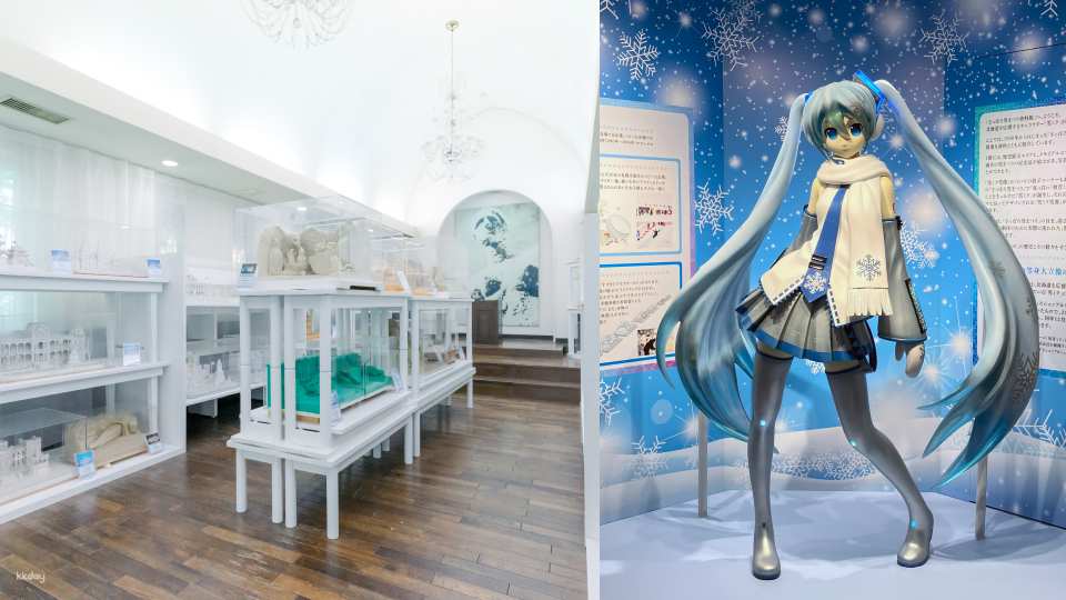 [Limited time offer! Up to 10% off]Hokkaido Must-See: Sapporo Hitsujigaoka Observation Hill Ticket | Japan