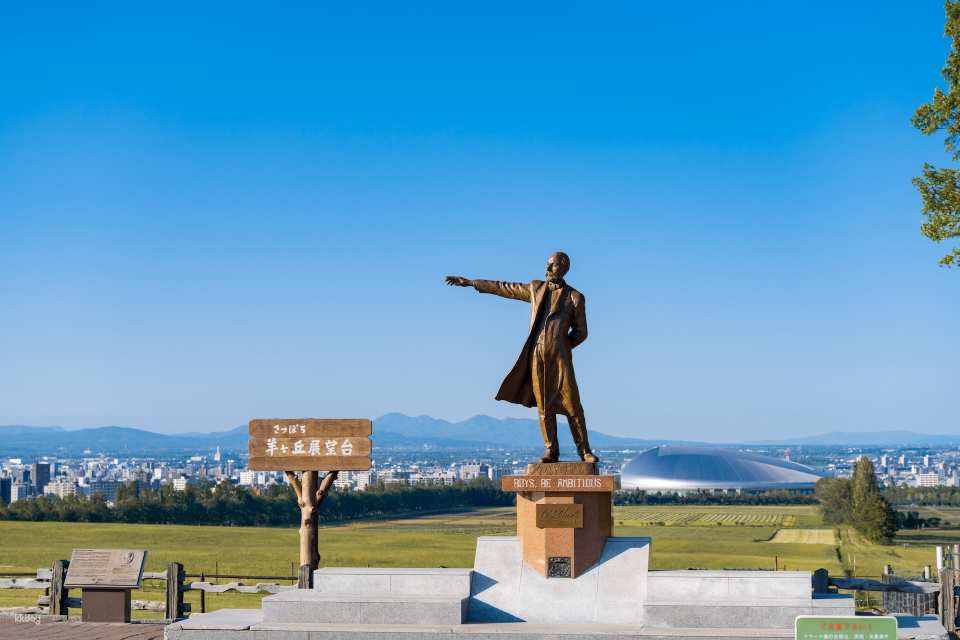 [Limited time offer! Up to 10% off]Hokkaido Must-See: Sapporo Hitsujigaoka Observation Hill Ticket | Japan