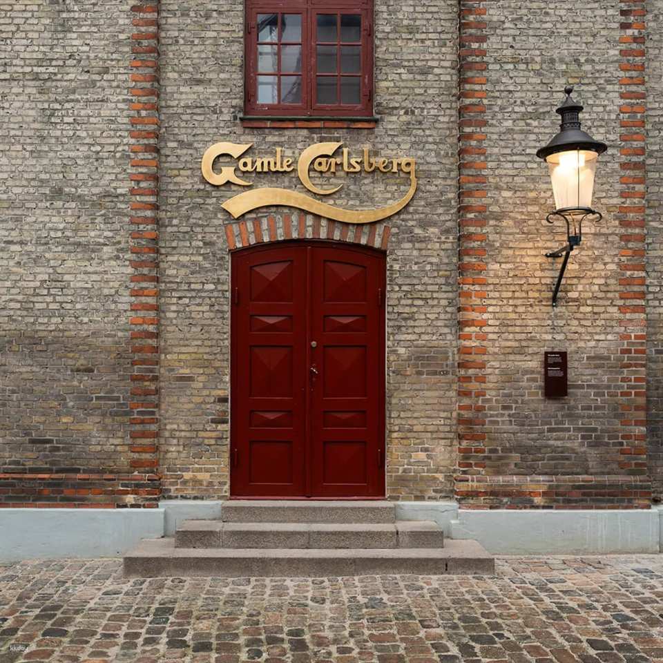 Home of Carlsberg Ticket