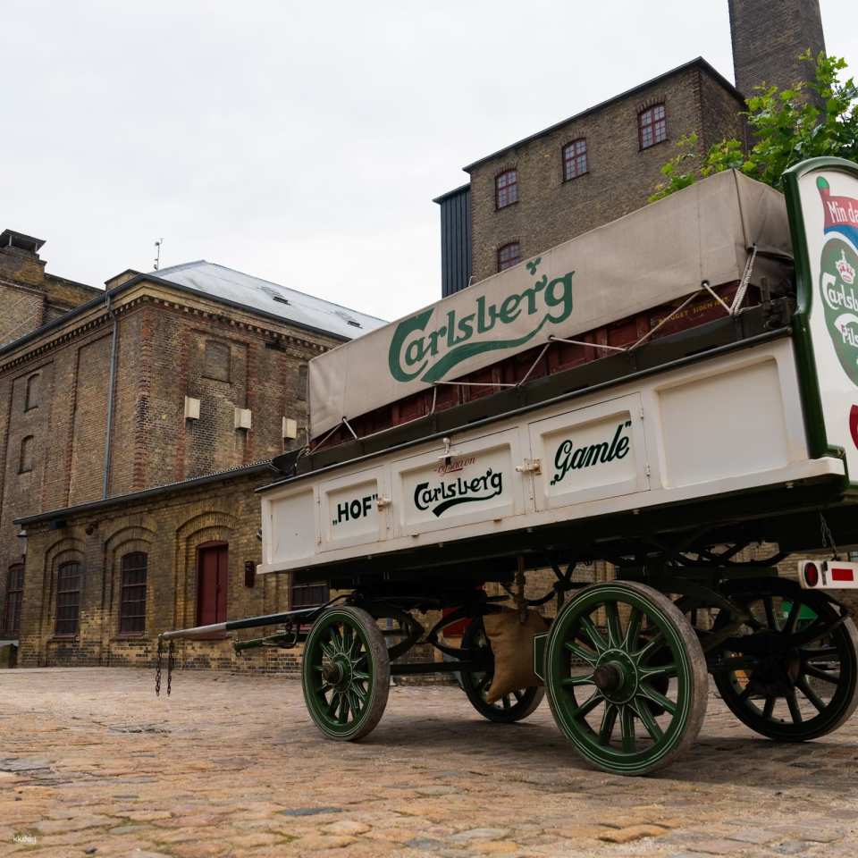 Home of Carlsberg Ticket
