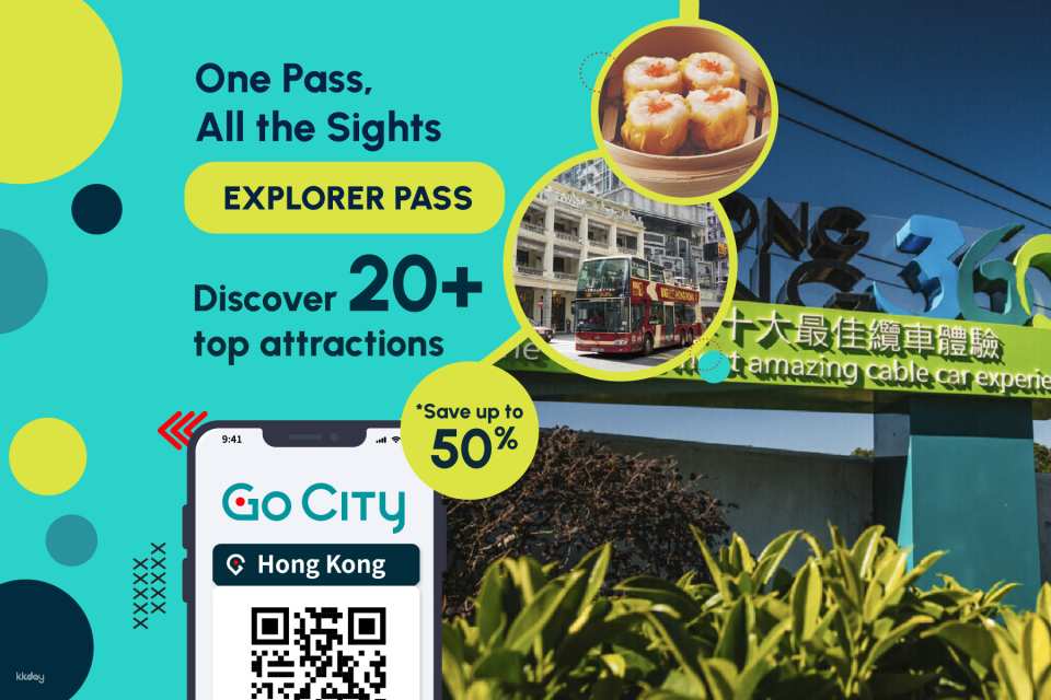 【Hong Kong】Go City|Hong Kong Optional Pass|Select multiple attractions (including Ngong Ping 360, Big Bus Tours, more than 20 attractions)