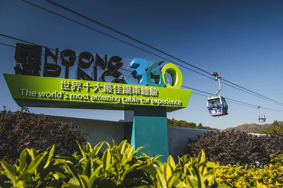 【Hong Kong】Go City|Hong Kong Optional Pass|Select multiple attractions (including Ngong Ping 360, Big Bus Tours, more than 20 attractions)