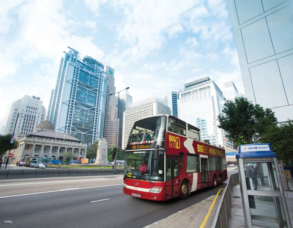 【Hong Kong】Go City｜Hong Kong Optional Pass｜Select multiple attractions (including Ngong Ping 360, Big Bus Tours, more than 20 attractions)