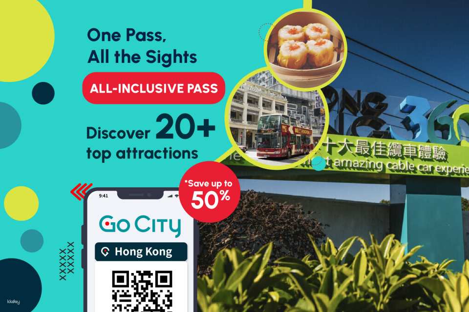 【Hong Kong】Go City|Hong Kong Travel Pass|Can be used at multiple attractions (including Peak Tram, Ocean Park and more than 20 attractions)
