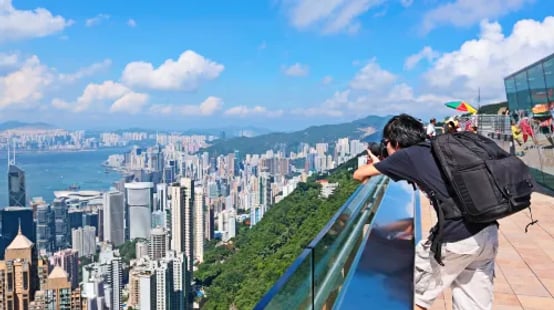 Hong Kong Peak Tram Ticket & Sky Terrace 428