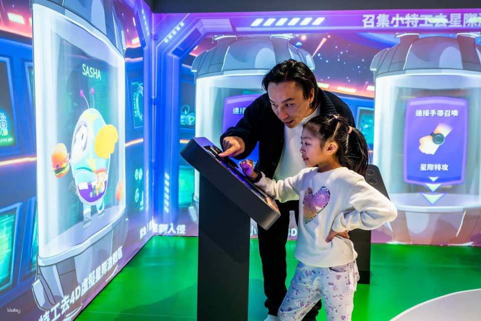 Hong Kong's First AI-Powered Mixed Reality Indoor Children's Playground: Ganarova 90-Minute Admission (1 Adult + 1 Child) | Complimentary Non-slip Socks for Kids