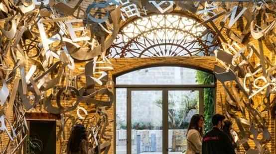 Hortensia Herrero Art Center: Entry Ticket Youth