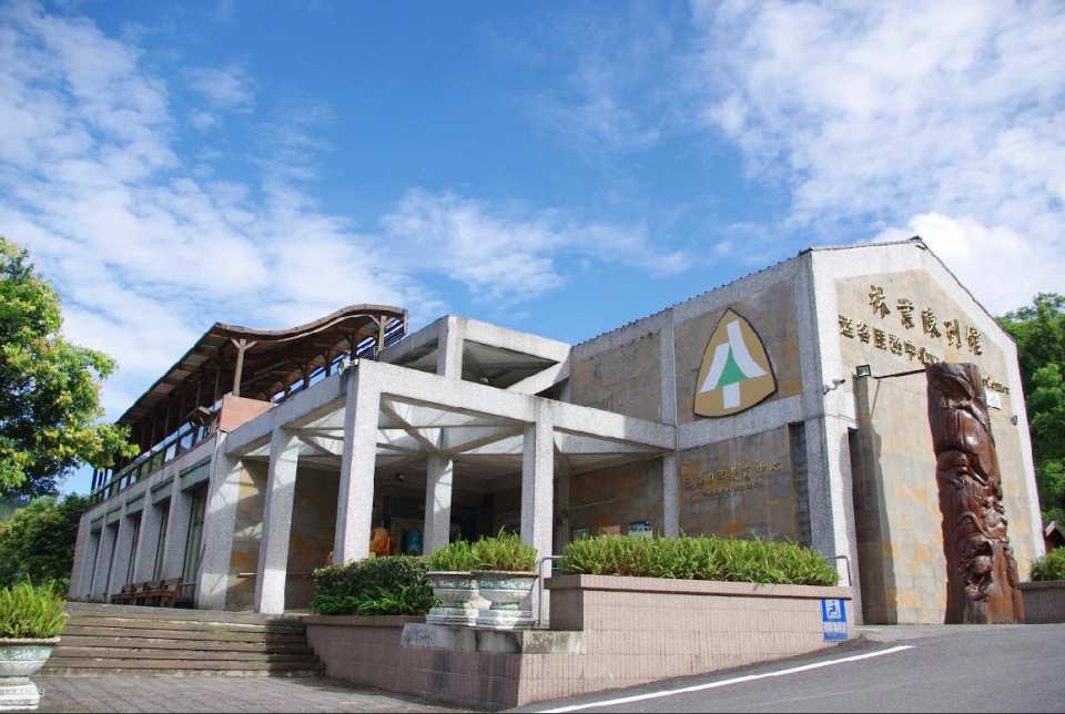 Hualien Chih-Nan National Forest Recreation Area Ticket