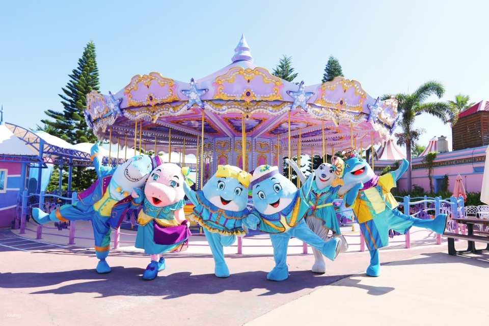 Hualien Farglory Ocean Park Tickets