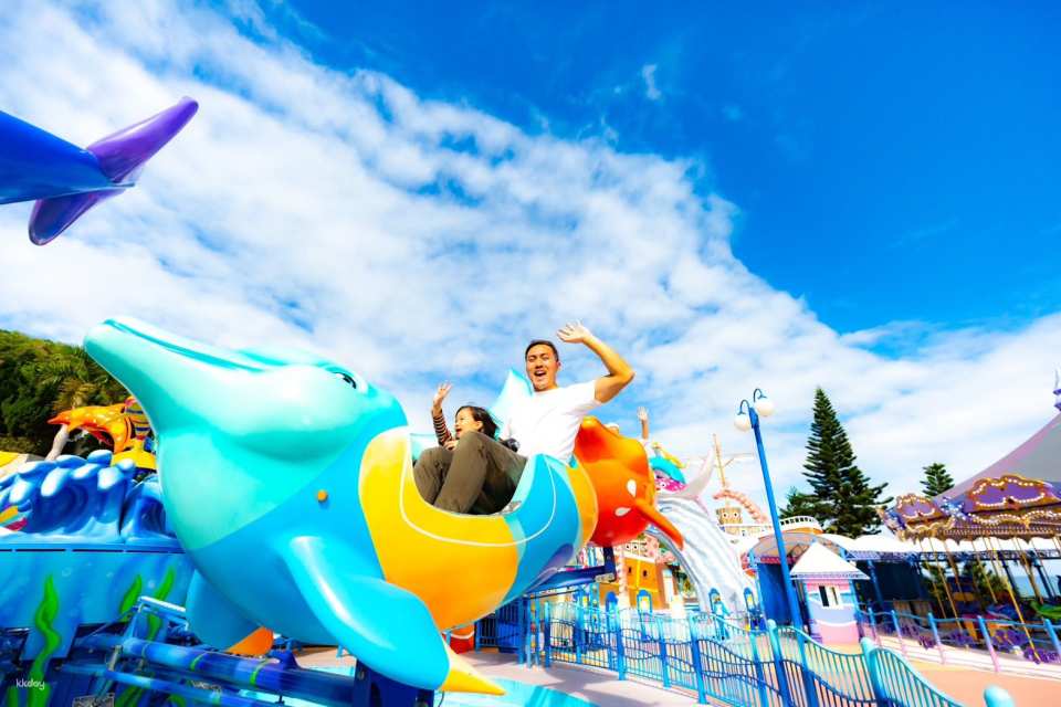 Hualien Farglory Ocean Park Tickets