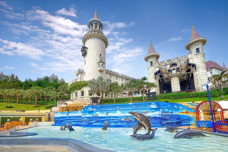 Hualien Farglory Ocean Park Tickets
