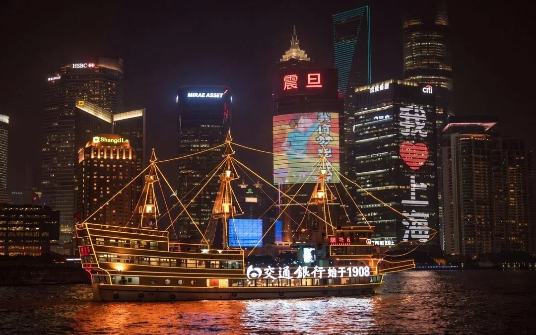 Huangpu River Dinner Cruise Image 6