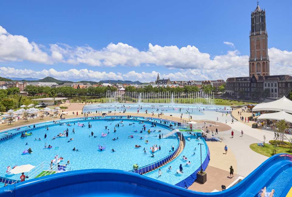 Huis Ten Bosch: Admission Ticket | Nagasaki, Kyushu, Japan