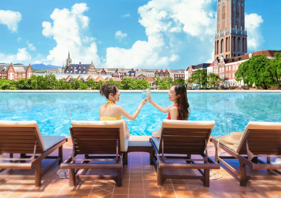 Huis Ten Bosch: Admission Ticket | Nagasaki, Kyushu, Japan
