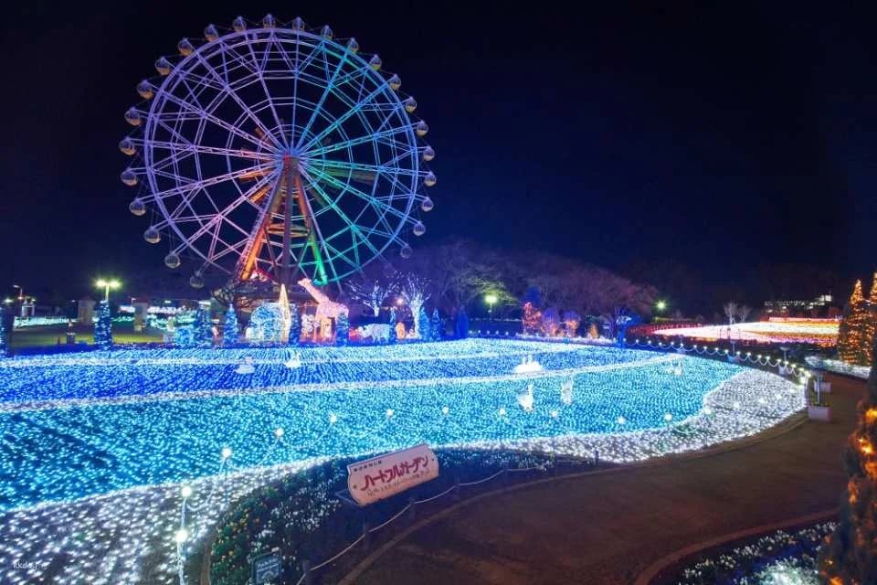 Hybrid Leisure Land Tobu Zoo Attraction Pass Set (Admission Ticket + Attraction Unlimited Ticket + Pool Admission Ticket *Only on business days) Reservation (Saitama Zoo)