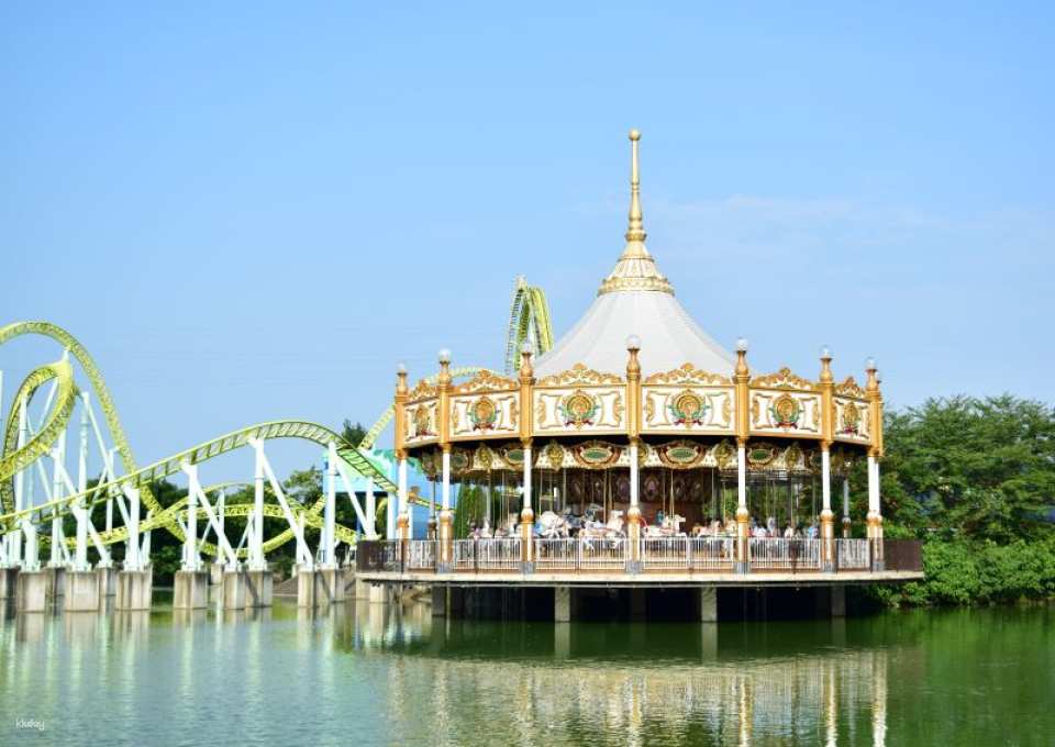 Hybrid Leisure Land Tobu Zoological Park Admission Ticket Reservation (Saitama Zoo)