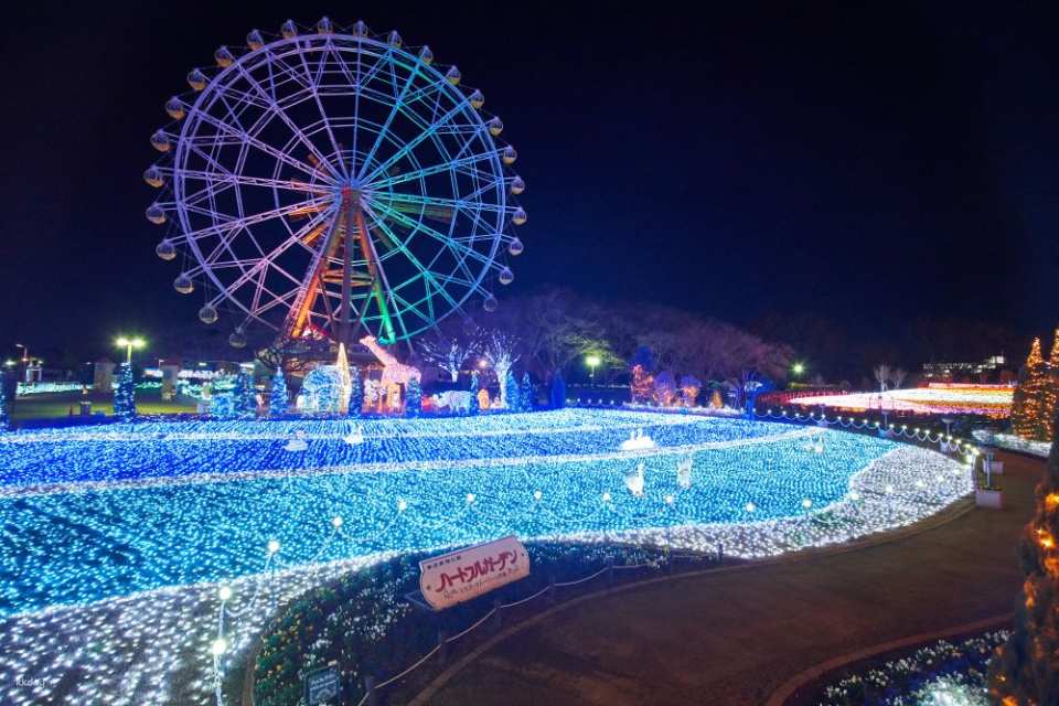 Hybrid Leisure Land Tobu Zoological Park Admission Ticket Reservation (Saitama Zoo)