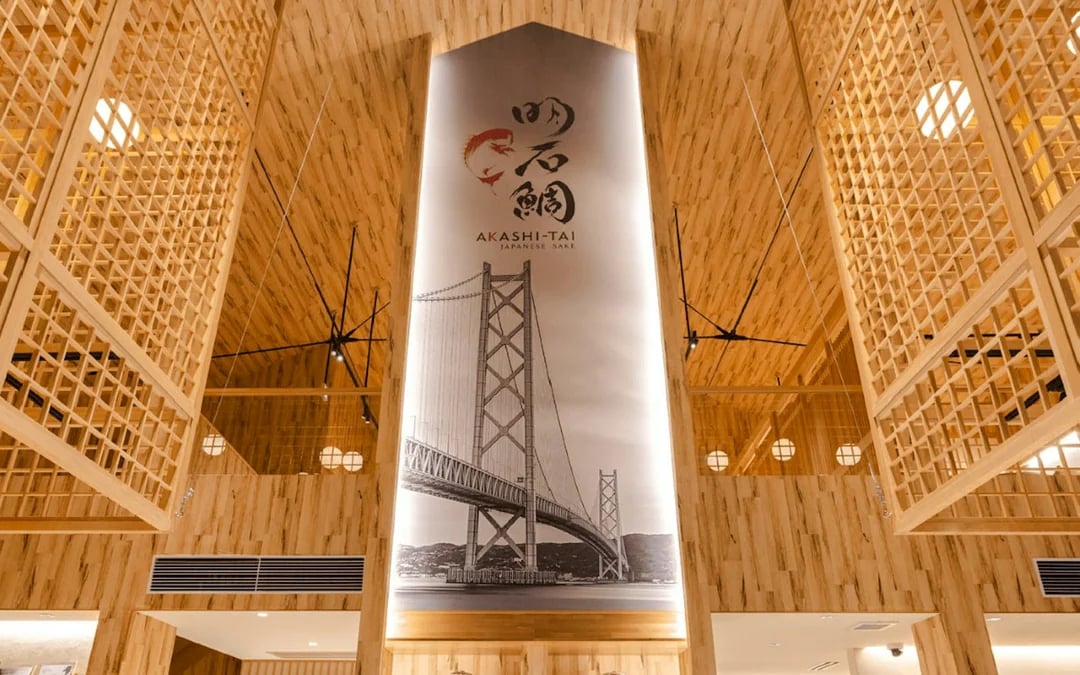 Hyogo: Akashi Shurui Sake Brewery and Whisky Distillery Guided Tours with Tastings Image 6