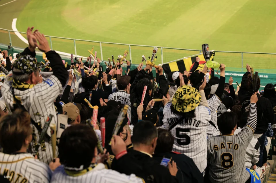 Hyogo, Japan | Koshien Museum of History Admission Ticket (Hanshin Tigers game ticket can be purchased as an add-on)