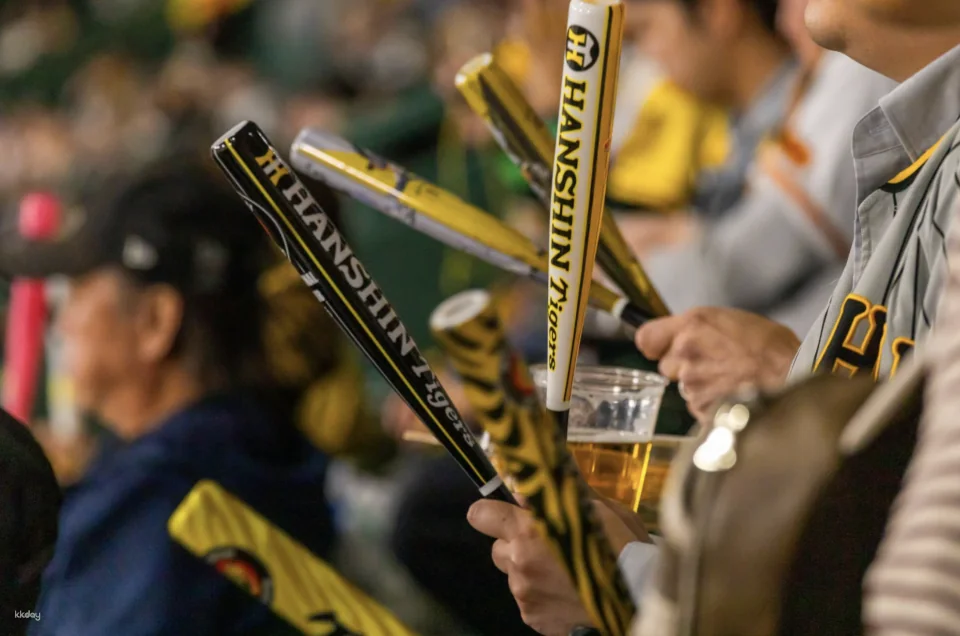 Hyogo, Japan | Koshien Museum of History Admission Ticket (Hanshin Tigers game ticket can be purchased as an add-on)